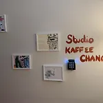Kaffee Change Ξενοδοχείο Γάνδη